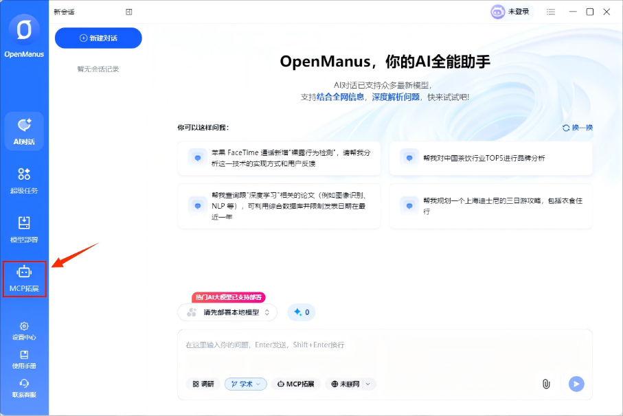 20251021821445.png 企业微信截图_1761015371686.png